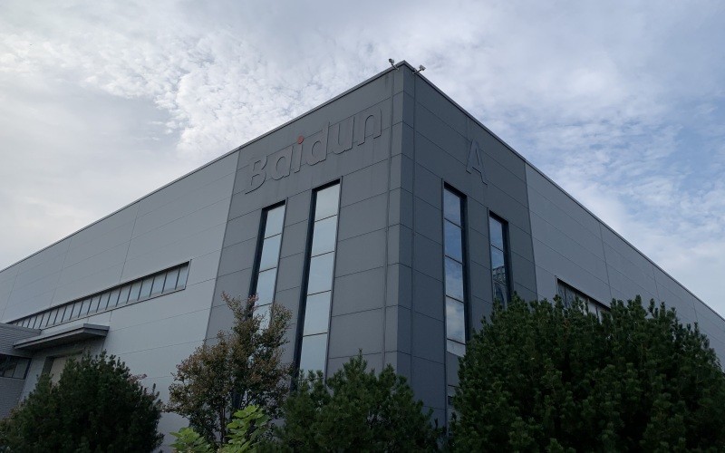 Qingdao Baidun Special Ceramics Technology Co., Ltd. factory production line